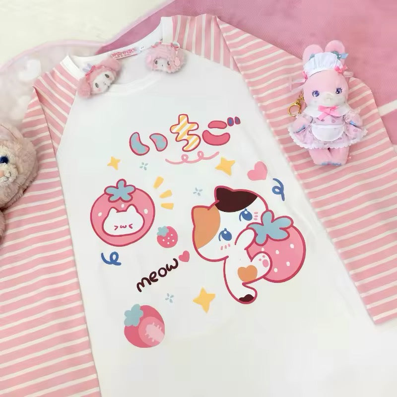 Soft knit cotton tee with kawaii stripe detail