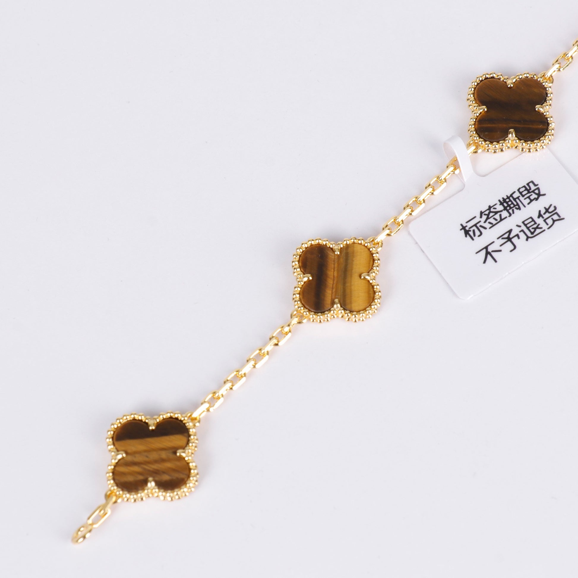 Gift-ready bracelet for women with brown gemstone clover