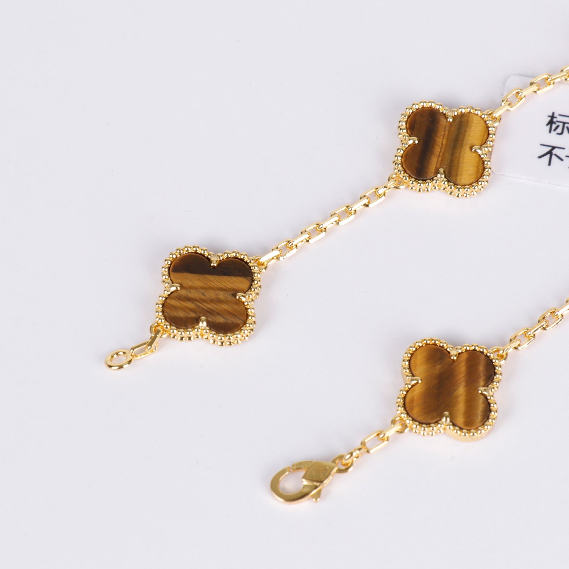 Tiger eye clover bracelet with natural brown gemstone and 18K gold