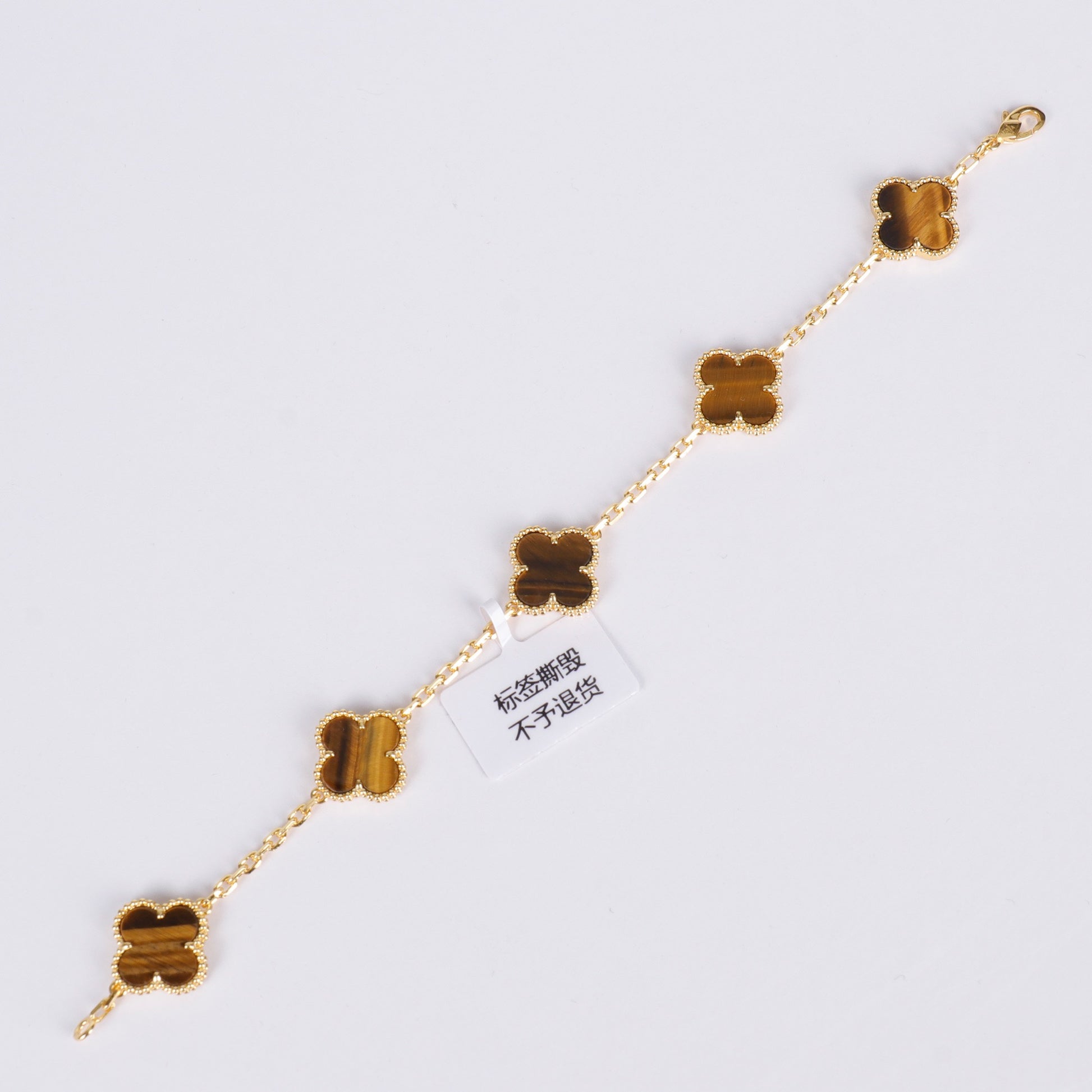 Waterproof tiger eye bracelet with lucky charm design